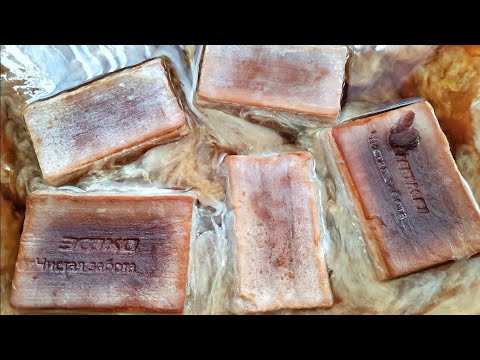 Видео: Asmr. Soaked laundry soap. Размокшее хозяйственное мыло. Асмр