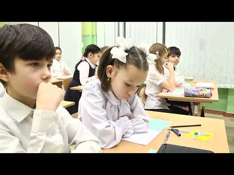 Видео: Урок русского языка  в 3 классе "Непроизносимые согласные в корне слова"