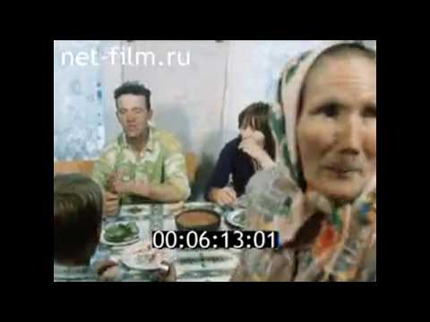 Видео: 1980г. Русская деревня. Войди в дом крестьянина