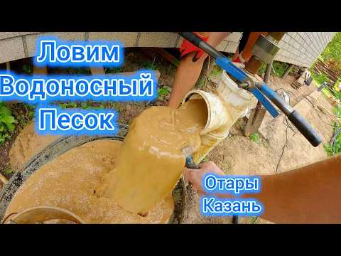 Видео: Зимний вариант Абиссинской скважины