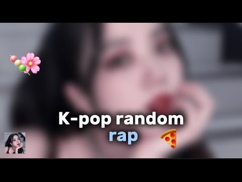 Видео: Попробуй зачитать рандомный К-поп рэп/Try to read a random K-pop rap | 🍡