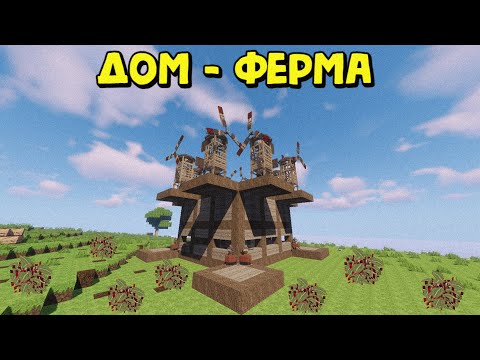 Видео: ДОМ - ФЕРМА! МЕНЯ РЕЙДЯТ КАЖДЫЙ ДЕНЬ в Rust|RustMe