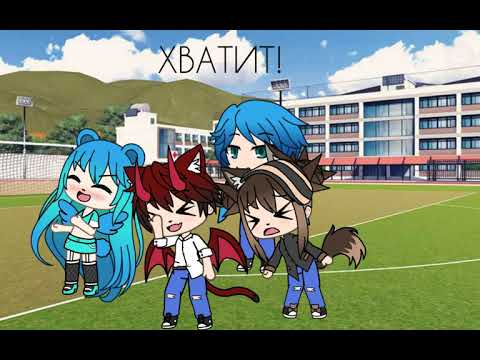 Видео: Школа стихий Мини-фильм 1/?