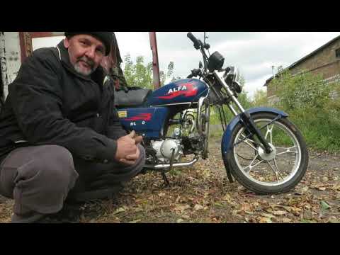 Видео: Китайский мопед альфа Первый выезд после ремонта