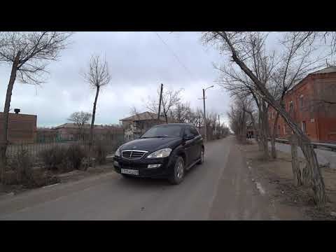 Видео: Коунрад (Қоңырат) | улица Клубная (Зайцева) от клуба до Русакова весной 2021 года