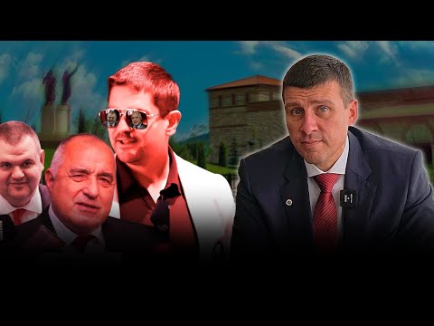 Видео: Истината за "Величие" и "МЕЧ"!