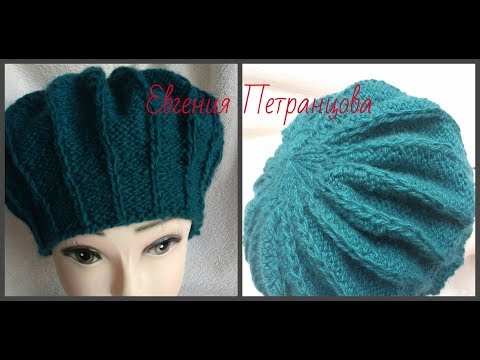 Видео: Берет спицами