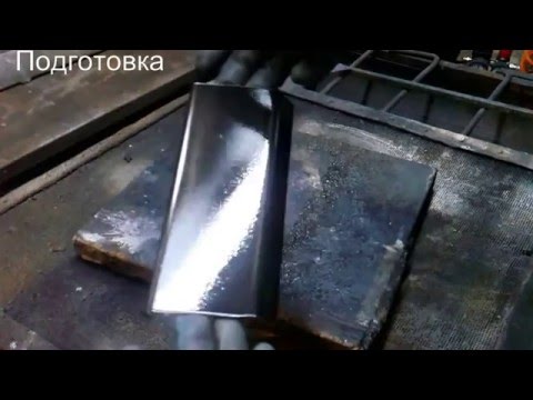 Видео: подготовка 1
