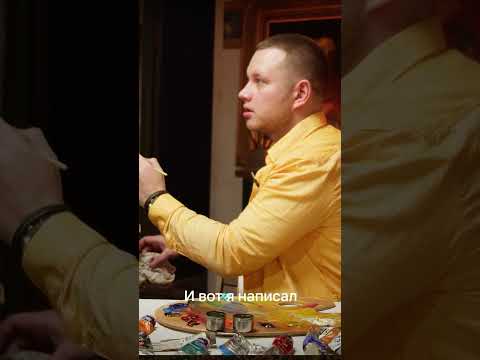 Видео: 20 февраля 2025 г.