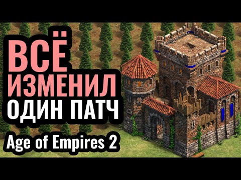 Видео: КРЕПОСТИ: DauT ЗНАЕТ как делать КРАСИВО! Болгары стали ХОРОШЕЙ цивилизацией в Age of Empires 2