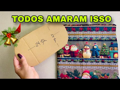 Видео: Великолепная идея с картоном и тканью! Вам понравится! Сделай сам! #вирусное #поделись #сделайсам