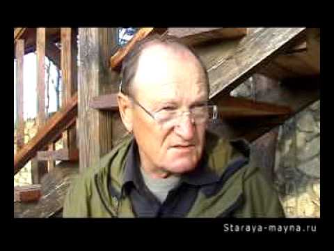 Видео: Старая Майна, история, археология.