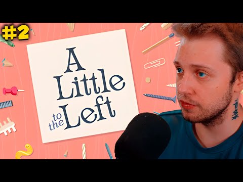 Видео: СТИНТ ИГРАЕТ в A LITTLE TO THE LEFT #2