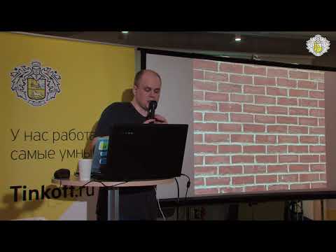 Видео: Cостояние состояния (Services, Redux, Mobx, DCI) - Алексей Охрименко