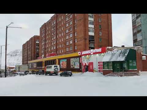 Видео: Талнах 06.11.2023