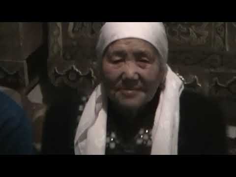 Видео: Күлдән Әже - 80 жас, 2010 жыл (Шымкент, Әңгірата ауылы, Төле би ауданы)