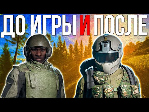 Видео: Я ДУМАЛ ЭТО ХУДШЕЕ ОРУЖИЕ В Arena Breakout Infinite