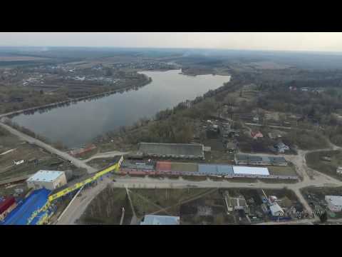 Видео: Полет