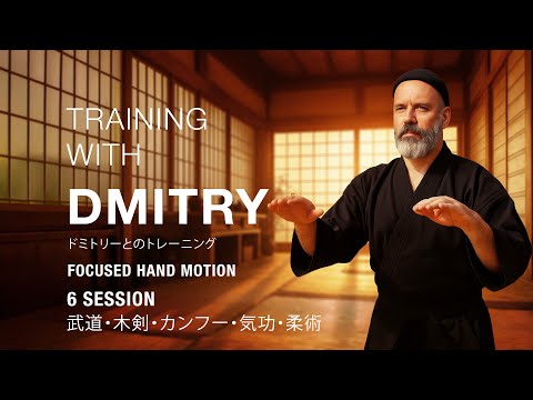 Видео: Занятие 07. Мельница руками и работа в 3 плоскостях | Советы по тренировке детей