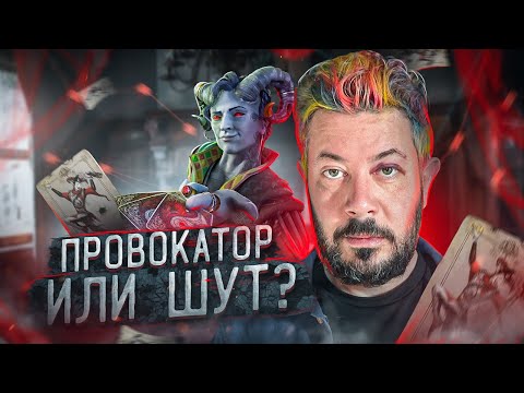 Видео: Разбор Медийного образа Артемия Лебедева