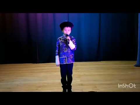 Видео: «Амаршалнабди Сагаалганаар!!», Онлайн Концерт, с.Улюнхан