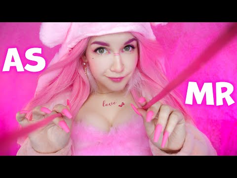 Видео: АСМР 🌸 РОЗОВЫЕ ТРИГГЕРЫ  ДЛЯ 99,9% МУРАШЕК и СНА 💗ASMR Pink Triggers for sleep and tingles
