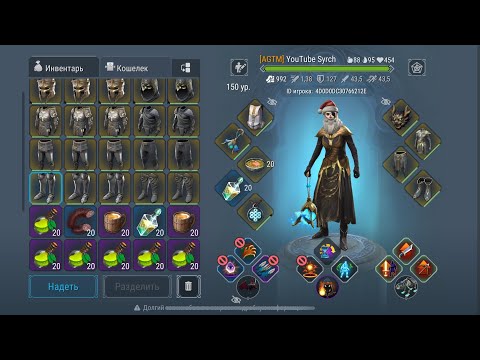 Видео: CRAZY PVP WITH OCCULTIST🤩EASY LOOT👑ЖЕСТКИЙ РАЗНОС ЗА ОКУЛЯ😱Frostborn:Coop Survival