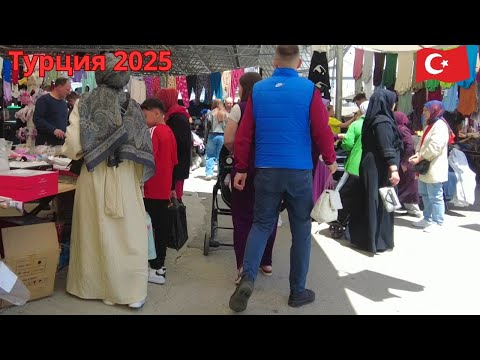 Видео: Турция 2025. Вещевой рынок в мае.