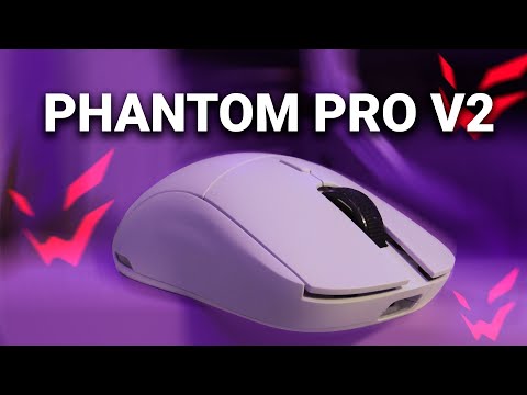 Видео: ARDOR PHANTOM PRO V2. СТОИТ ЛИ БРАТЬ В 2024