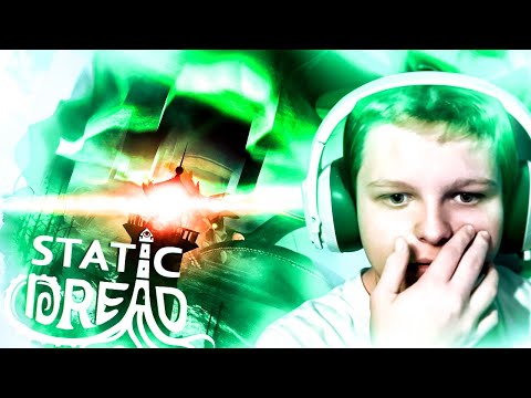 Видео: ФИНАЛ ► Static Dread: The Lighthouse #8