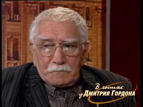Видео: Армен Джигарханян. "В гостях у Дмитрия Гордона". 1/2 (2007)