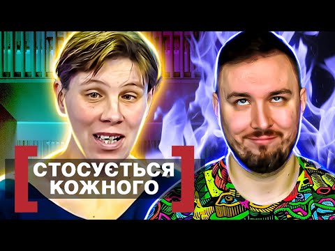 Видео: Касается каждого ► Бывшая многодетная мама