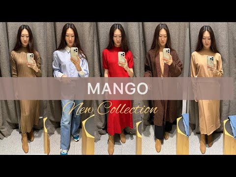 Видео: Шопинг влог Mango / обзор новой коллекции/ интересные находки / примерка