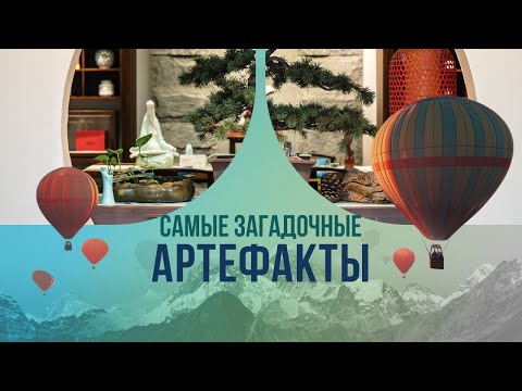Видео: 5 самых удивительных мест Таиланда: почему многие любители азиатских курортов о них даже не слышали?