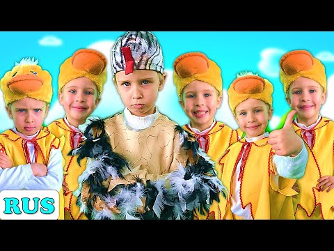 Видео: Гадкий утёнок | Сказки на ночь для детей