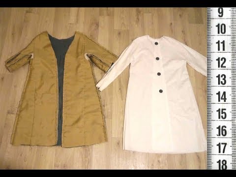 Видео: Я ШЬЮ: Пальто с утеплителем, Гусиная лапка: ПРОБНИК + ПОДКЛАДКА