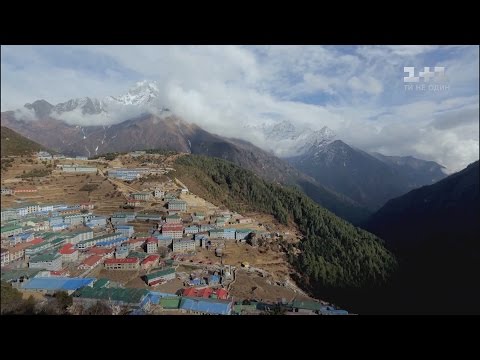 Видео: Экспедиция к Эвересту. Часть 3. Непал. Мир наизнанку - 7 серия, 8 сезон