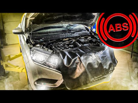 Видео: ИНТЕРЕСНАЯ ПРОБЛЕМА С ABS НА НОВОМ ЛАДА X-RAY ДИЛЛЕРЫ РАЗВОДЯТ РУКАМИ НИКТО НЕ МОЖЕТ ПОМОЧЬ, НАХОДИМ
