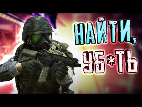 Видео: ИГРА ЗА HECU ► Моды для Half-Life