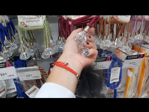 Видео: асмр 😴 шёпот в магазине 🤫