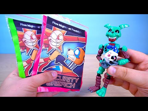 Видео: СВЕЖИЕ АНИМАТРОНИКИ FNAF в пакетиках сюприз ФНАФ