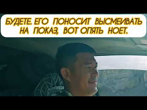 Видео: РЫБАЛКА : -ҚАРАТАЛ,ТЕКЕЛИ  река ИЛИ  ҚАЗАҚСТАН-2025г.