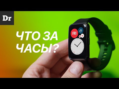 Видео: УМНЫЙ БРАСЛЕТ или ЧАСЫ?