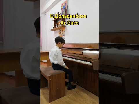 Видео: Түркістан облысы Республикалық 56-шы жас орындаушылар байқауы кіші топ  Меирбек Жахангир