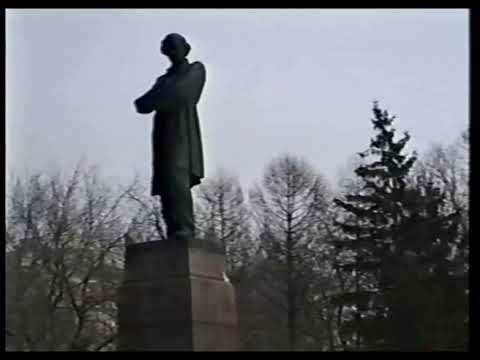 Видео: Саратов 1996 г. весна.