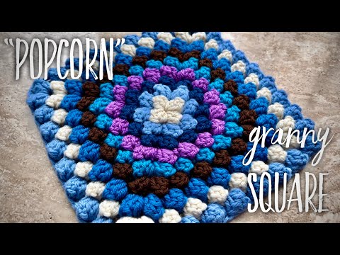 Видео: Потрясающе!!! 🔥🔥🔥 Вяжем из остатков пряжи узор «POPCORN»!!! 🔥 Amazing crochet granny square!