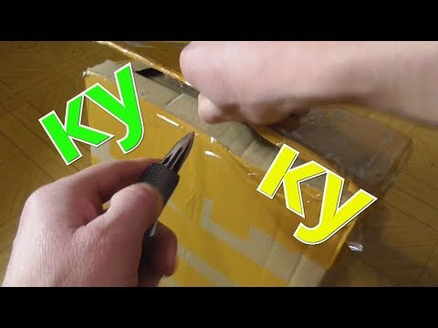 Видео: САМЫЕ ДЕШЁВЫЕ ЧАСЫ С КУКУШКОЙ С ALIEXPRESS.  КУ-КУ!!!