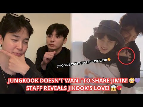 Видео: JUNGKOOK НИ С КЕМ НЕ ДЕЛИТ ЧИМИНА 🤭 СОТРУДНИКИ РАСКРЫВАЮТ БОЛЬШЕ О ЧИКУКЕ💜