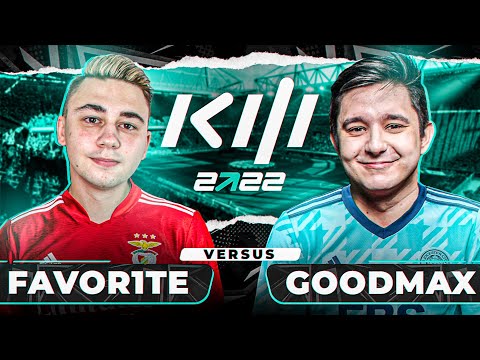 Видео: КУБОК ФИФЕРОВ 2022 - FAVOR1TE vs GOODMAX I 2 ТУР