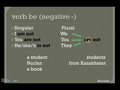 Видео: Ағылшын тілін үйрену to be грамматика